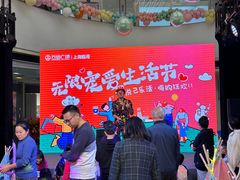 -万达广场(临港店)