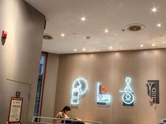 -肯德基(凯德国贸店)