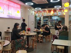 -味先肠粉(珠光路店)