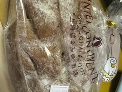 -梦菲思饼屋(瑞金宾馆店)