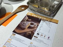 -ABC Cooking Studio(北京颐堤港店)