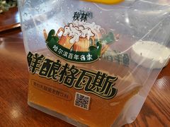 -胖姐渔村(中源大道店)