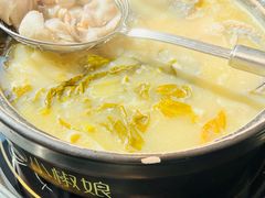 -小椒娘撒椒鱼火锅(三八广场店)