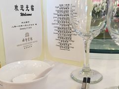 -西郊宾馆·1921餐厅
