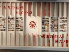 -北京大学赛克勒考古与艺术博物馆