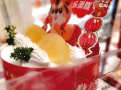 -味多美蛋糕(六道口店)