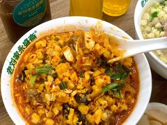 -老刘家永盛斋·传统泡馍(东关南街店)