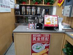 -南城香(北京南站店)