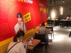 大堂-麦当劳(中山公园龙之梦店)