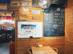 -杰J.w.m深夜食堂 厚杰居酒屋(淮海街商业街店)