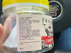 -巢爷老味(东方红店)