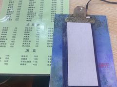 -平山城鑫烧烤(建国楼店)