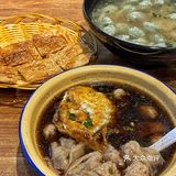 3块钱一份掉渣酥饼 蘸着汤底吃绝摆