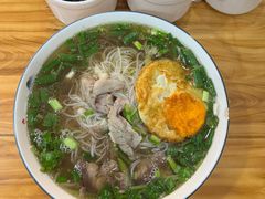 -熊氏牛羊杂粉(龙眼井总店)
