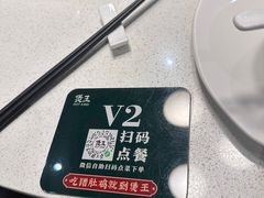 -煲王粤菜餐厅(中侨中心店)