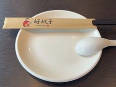 -好嫂子酱猪手•农家菜(蒲黄榆店)