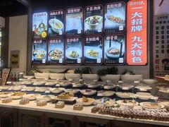 -绍兴老味道·非遗门店(银泰城店)