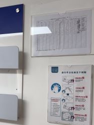 -天津伊美尔医疗整形美容专科医院