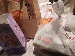 -必胜客(上海新南方商城PH店)