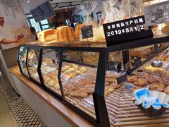 -糕潮(森兰店)