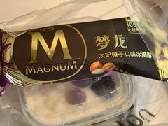-甜心闲生传统手工冰粉(太古里店)