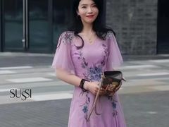 -信兴电器(国贸店)