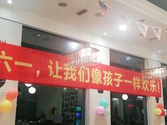 -外婆味道·云南经典家常菜(北站店)