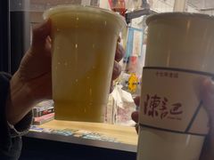 -陈记甜品窝(中山北路店)