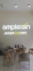 -易型AT20科技健康