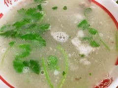 -三中高皇羊肉馆