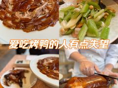 -红樱桃·欢乐餐厅(太原里店)