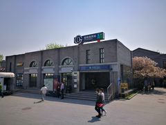 -龙湖星悦荟(颐和店)