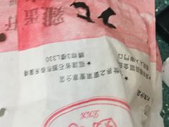 -利强记北角鸡蛋仔(弥敦道店 )