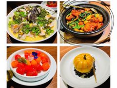 青青椒麻龙胆鱼-CHIC1699远洋私厨