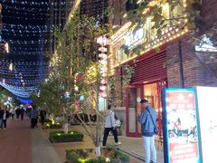 -再回首(中天健广场店)