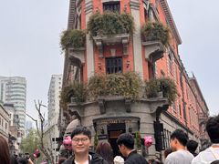 -巴公房子
