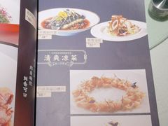 -上下九广州菜馆(锦业路店)