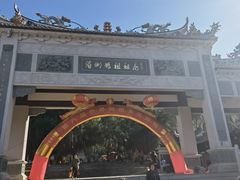 -湄洲岛