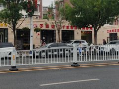 -胖子菜馆(隆昌路店)