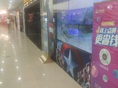 -万达广场(扬州邗江店)