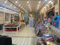 -世纪联华超市(外海店)