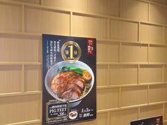 -狮头牌卤味研究所·卤味饭(花城汇南区店)