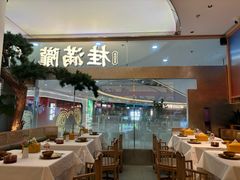 -桂满陇·手作小笼包&江南叫花鸡(中山公园店)