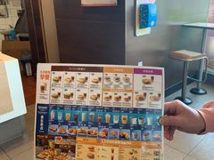-麦当劳(展览路店)
