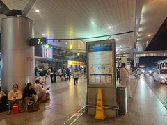 -胡志明新山一国际机场