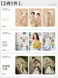 -雅云婚纱摄影工作室旗舰店