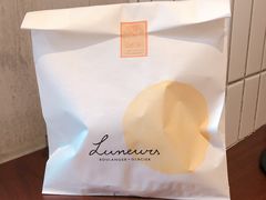 -Luneurs(幸福里店)