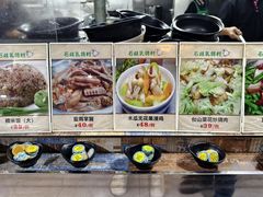 -石岐乳鸽村(南海第三分店)
