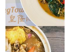 雨后螺-听闻·皇隆阁榴莲鸡(骑楼老街水巷口店)