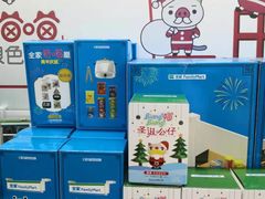 -全家便利店(上体场站店)